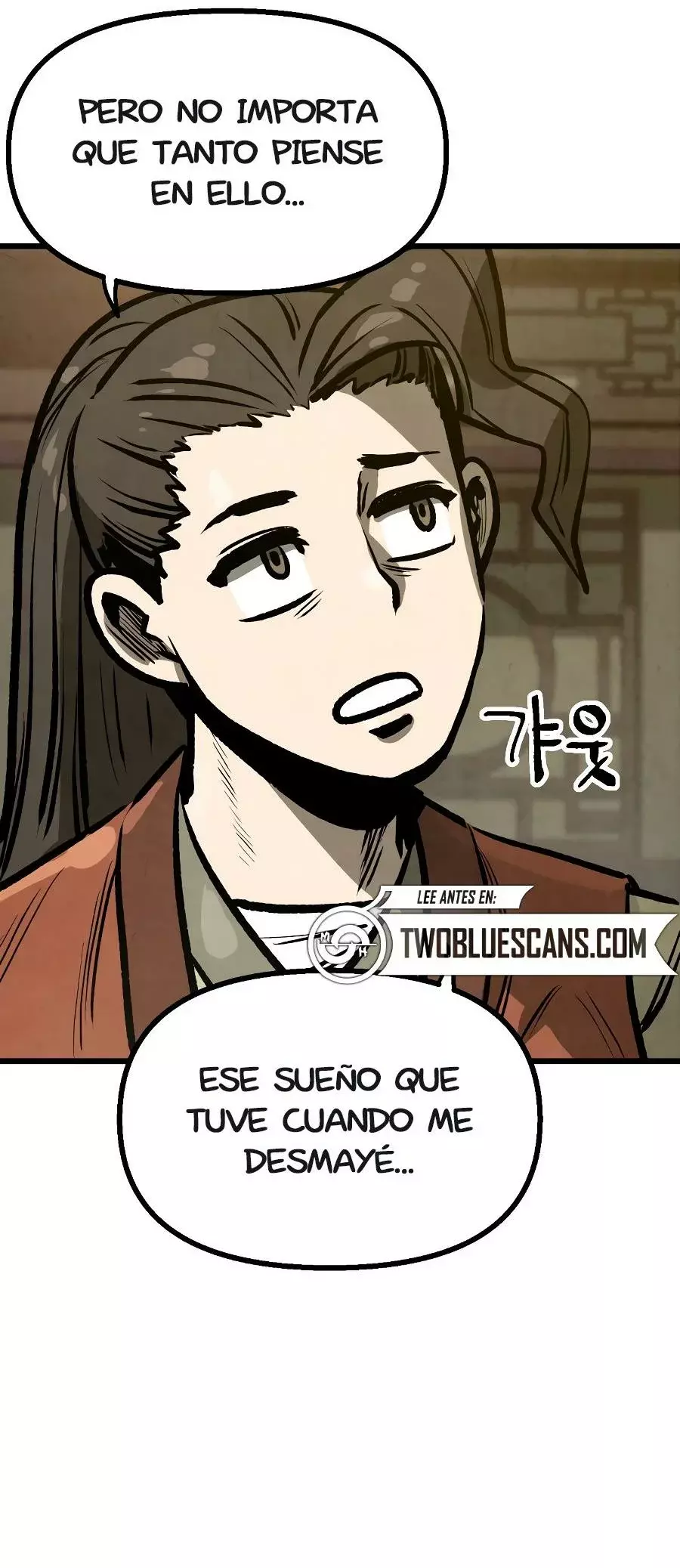 Yerno Cocinero de la Familia Jaegal Capitulo 17 página 27