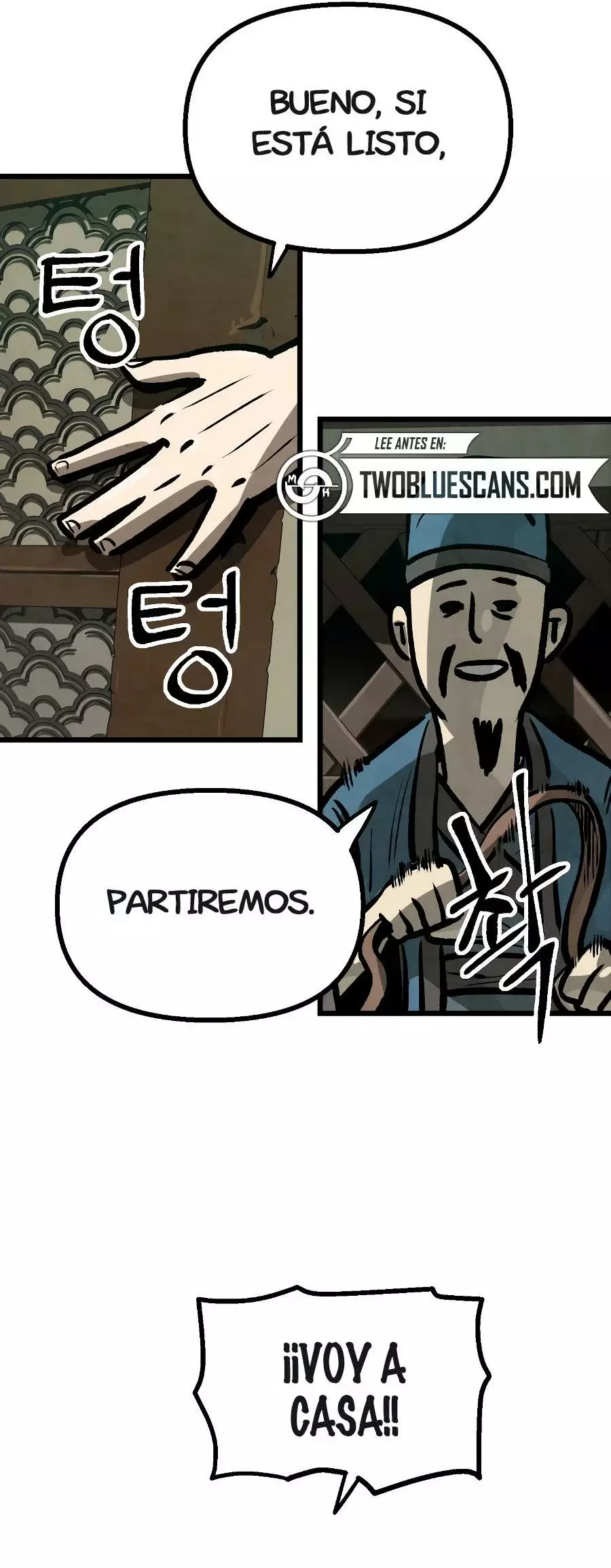 Yerno Cocinero de la Familia Jaegal Capitulo 18 página 14