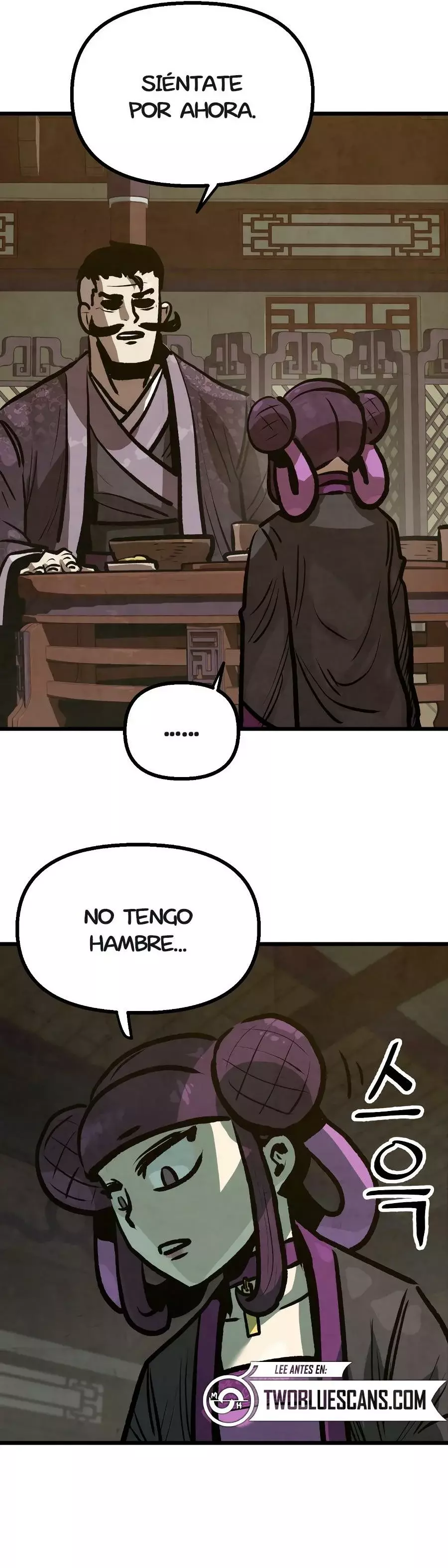 Yerno Cocinero de la Familia Jaegal Capitulo 18 página 32