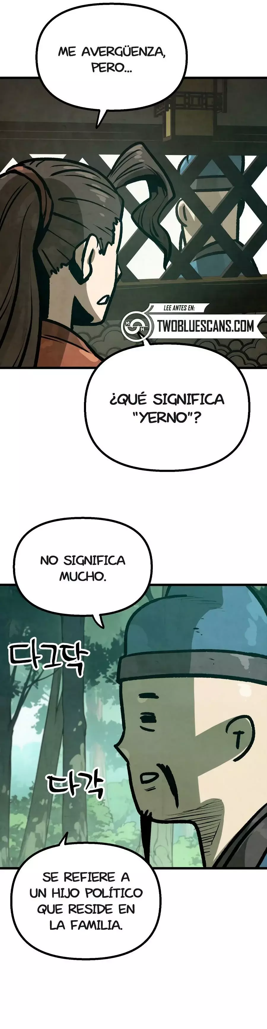 Yerno Cocinero de la Familia Jaegal Capitulo 18 página 58