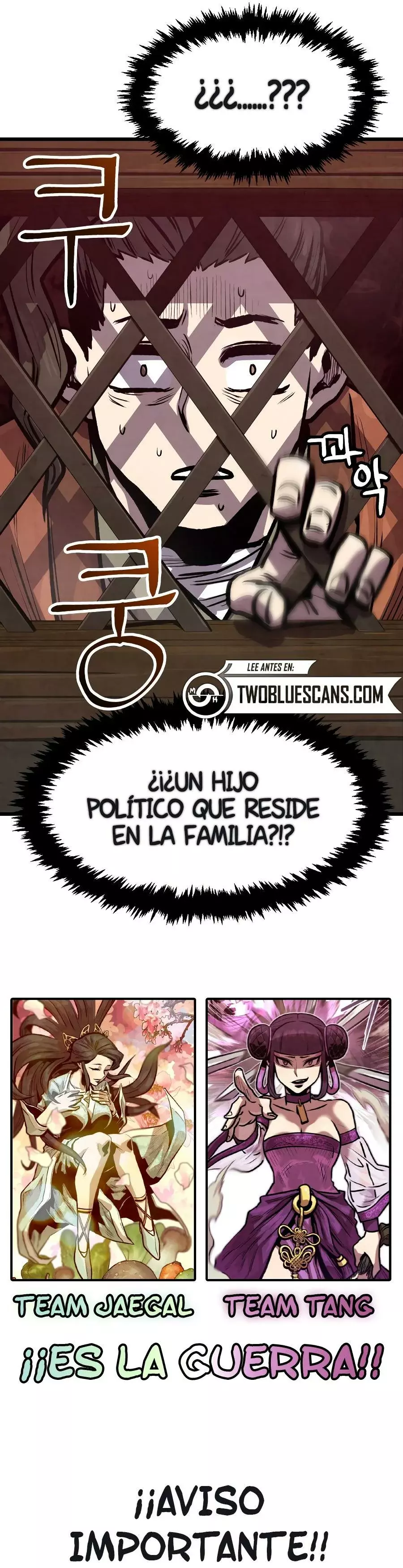 Yerno Cocinero de la Familia Jaegal Capitulo 18 página 60