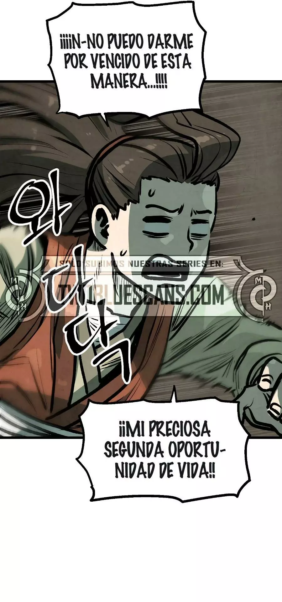 Yerno Cocinero de la Familia Jaegal Capitulo 19 página 25