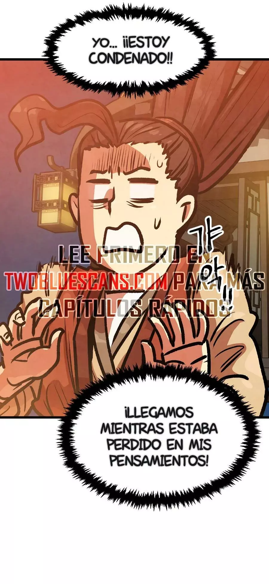 Yerno Cocinero de la Familia Jaegal Capitulo 19 página 32