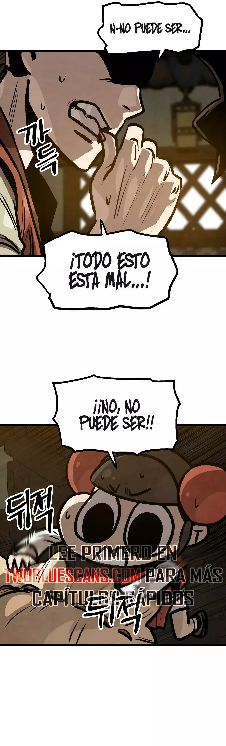Yerno Cocinero de la Familia Jaegal Capitulo 19 página 4