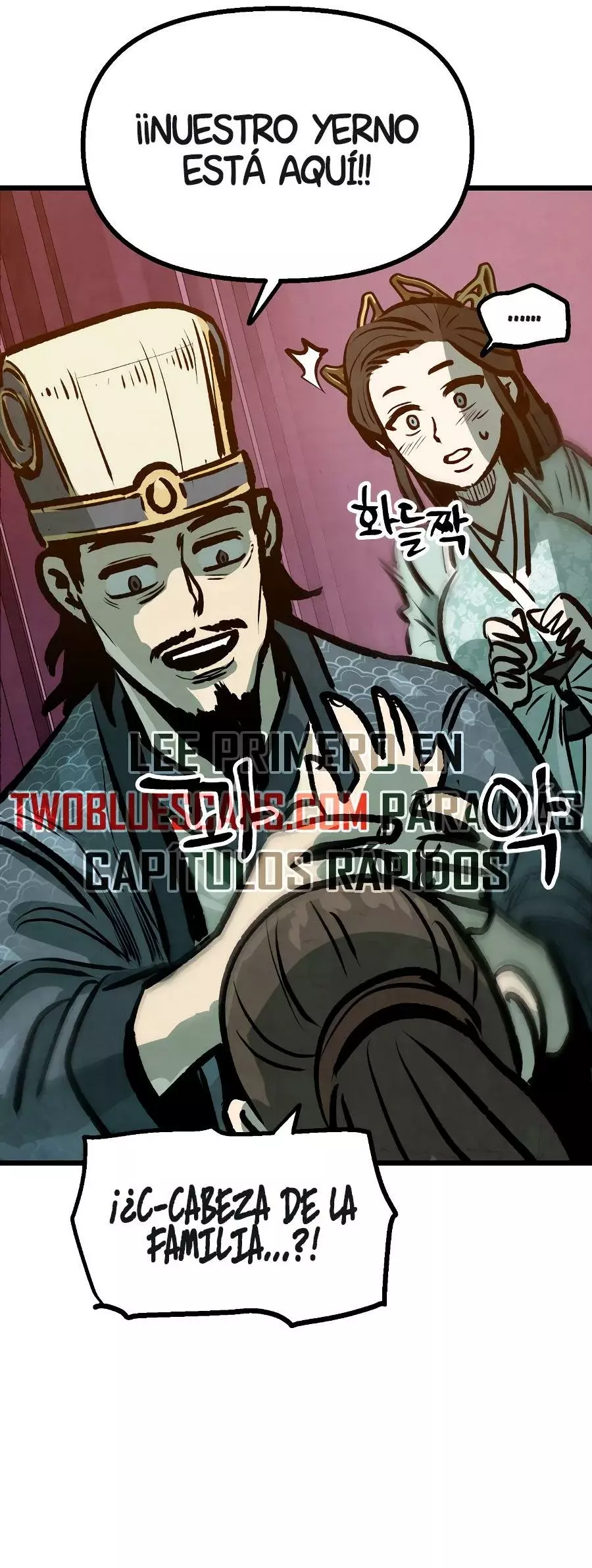 Yerno Cocinero de la Familia Jaegal Capitulo 19 página 50