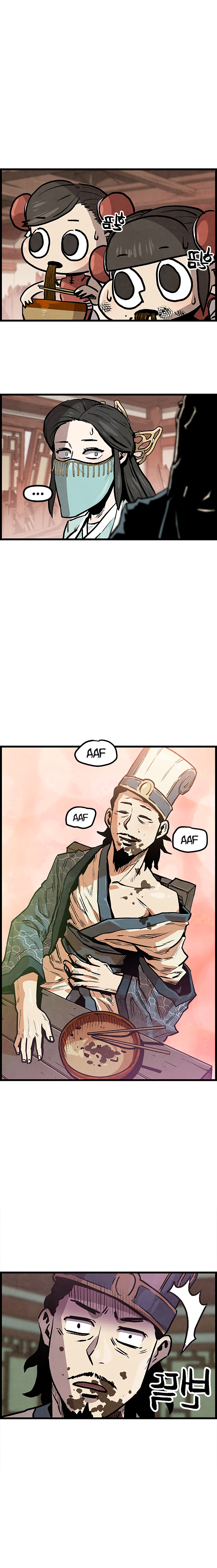Yerno Cocinero de la Familia Jaegal Capitulo 2.2 página 3
