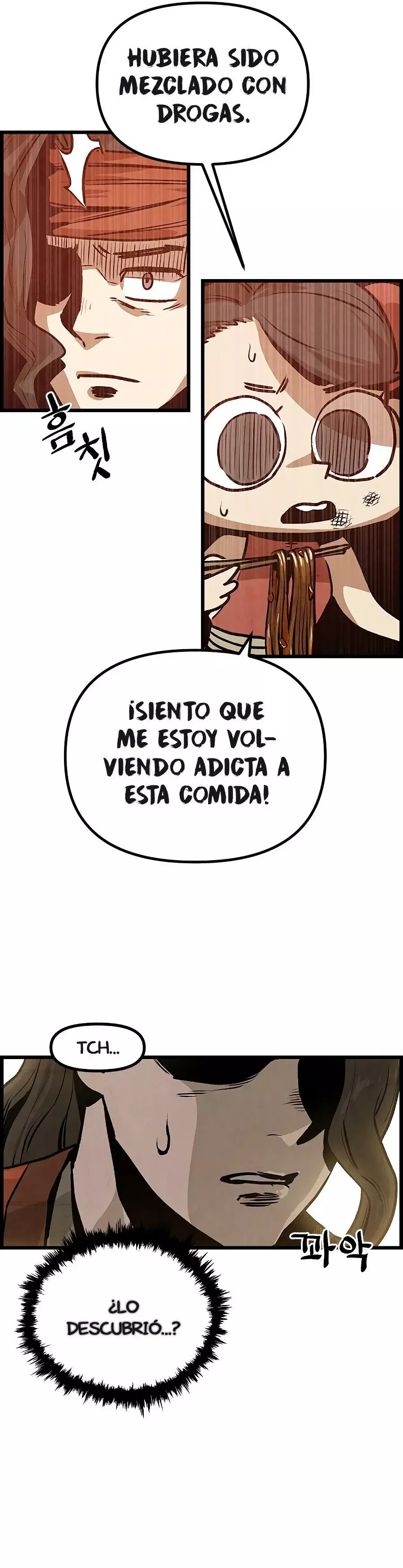Yerno Cocinero de la Familia Jaegal Capitulo 2 página 10