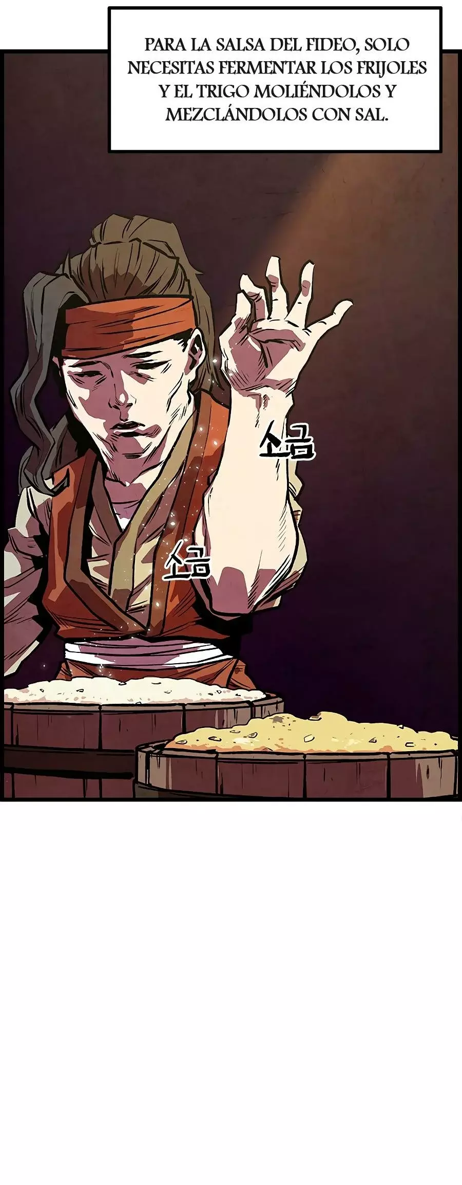 Yerno Cocinero de la Familia Jaegal Capitulo 2 página 13