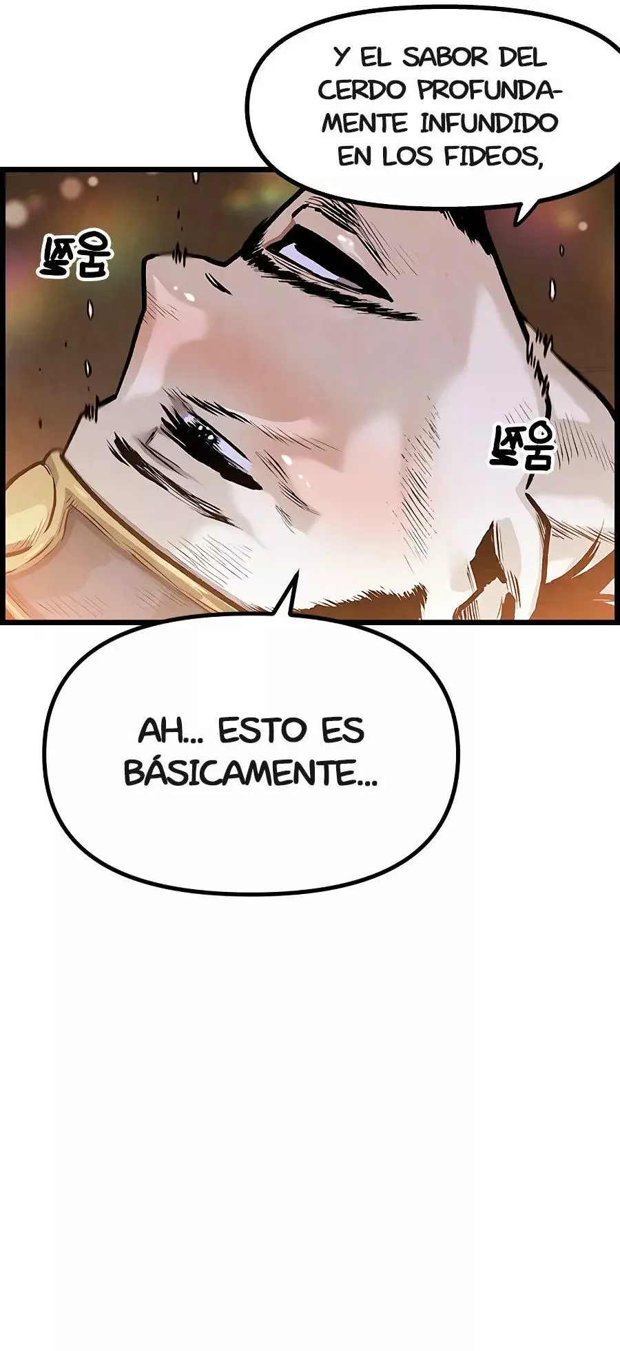 Yerno Cocinero de la Familia Jaegal Capitulo 2 página 23