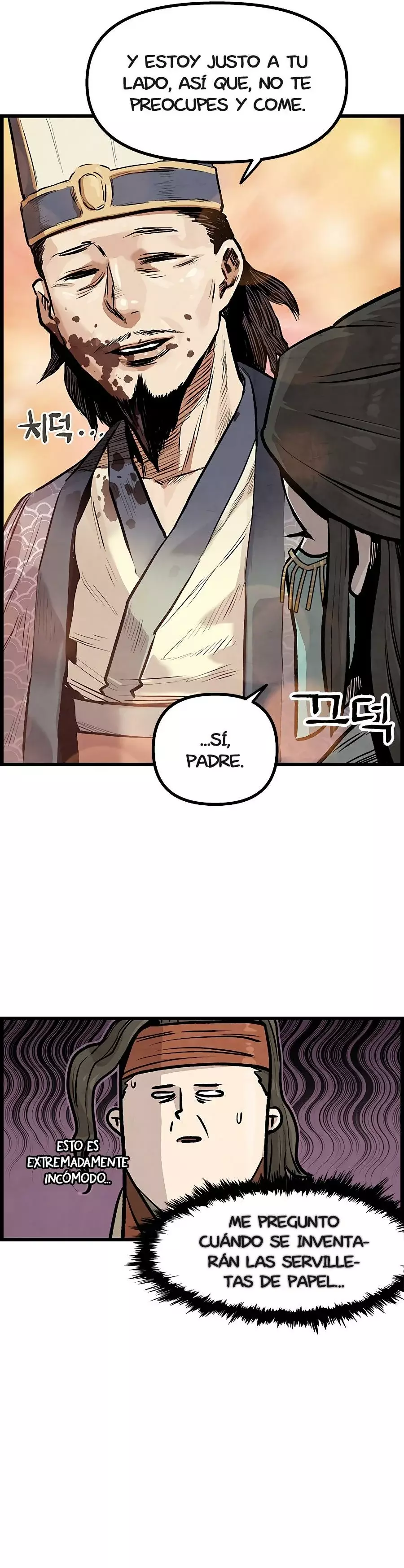 Yerno Cocinero de la Familia Jaegal Capitulo 2 página 32