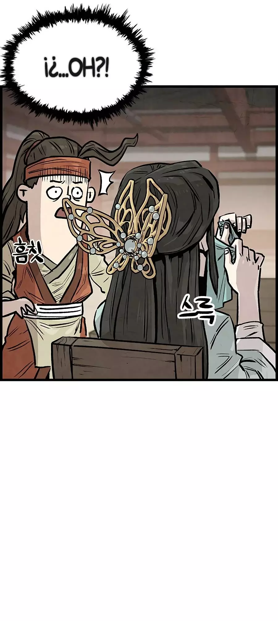 Yerno Cocinero de la Familia Jaegal Capitulo 2 página 33