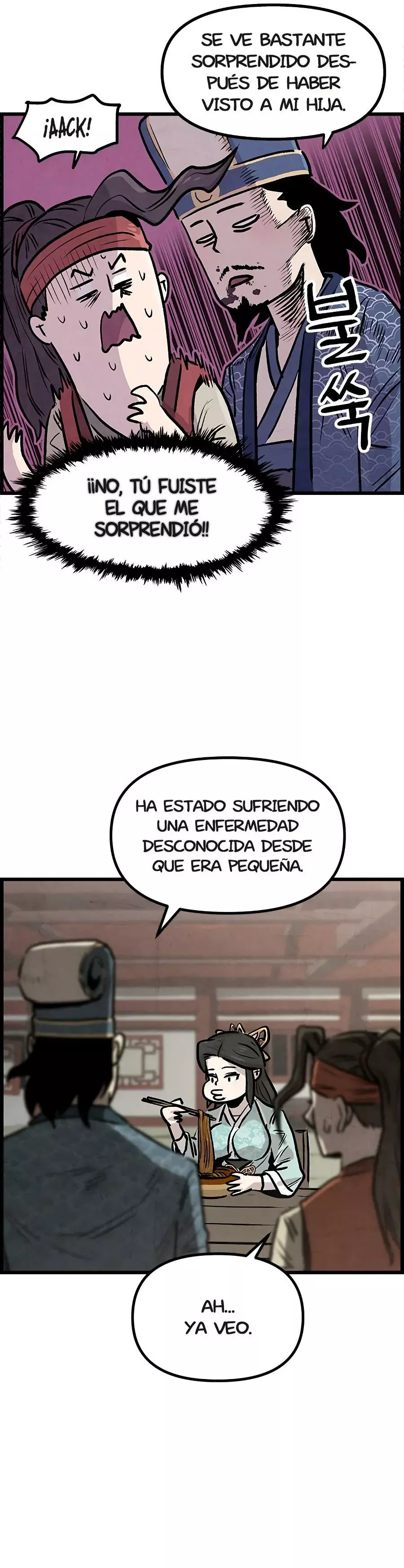 Yerno Cocinero de la Familia Jaegal Capitulo 2 página 35