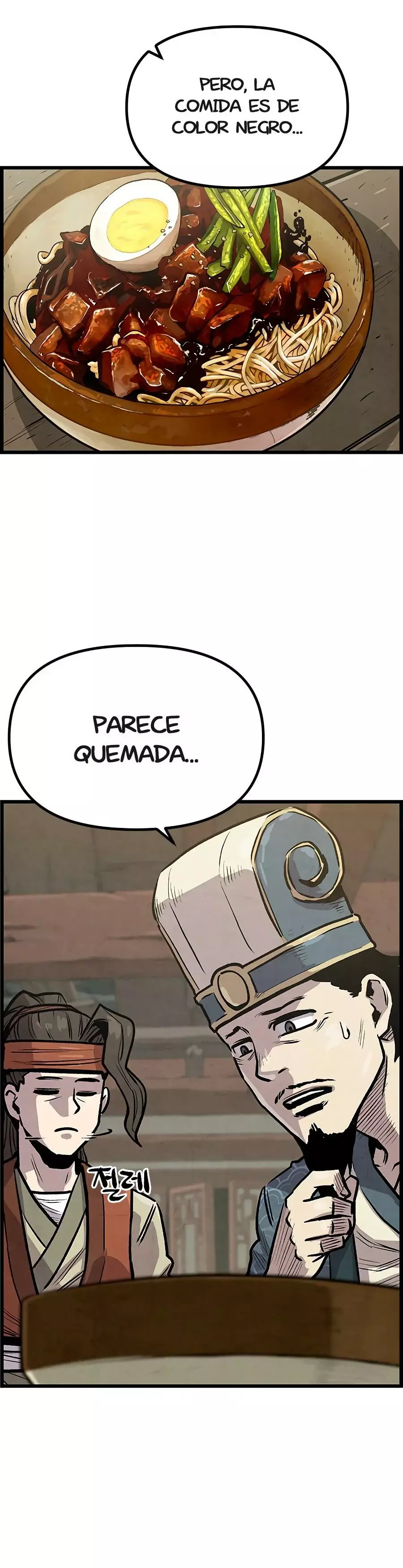 Yerno Cocinero de la Familia Jaegal Capitulo 2 página 4