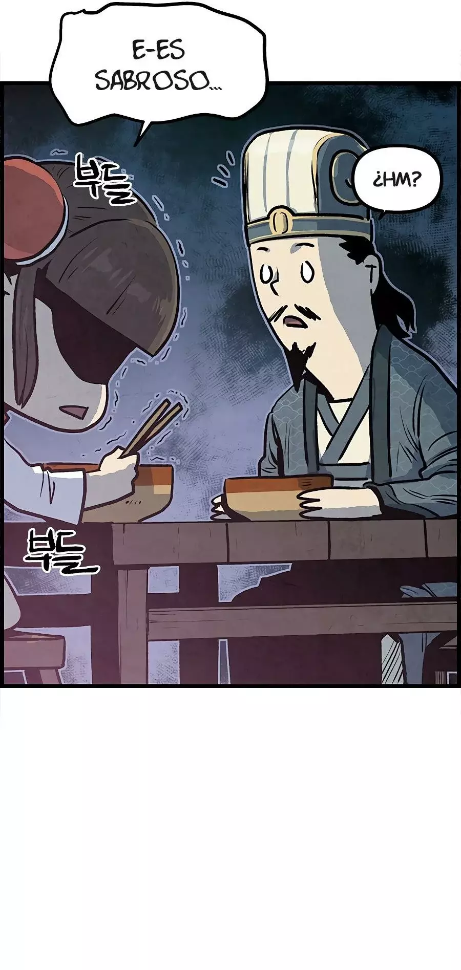 Yerno Cocinero de la Familia Jaegal Capitulo 2 página 6