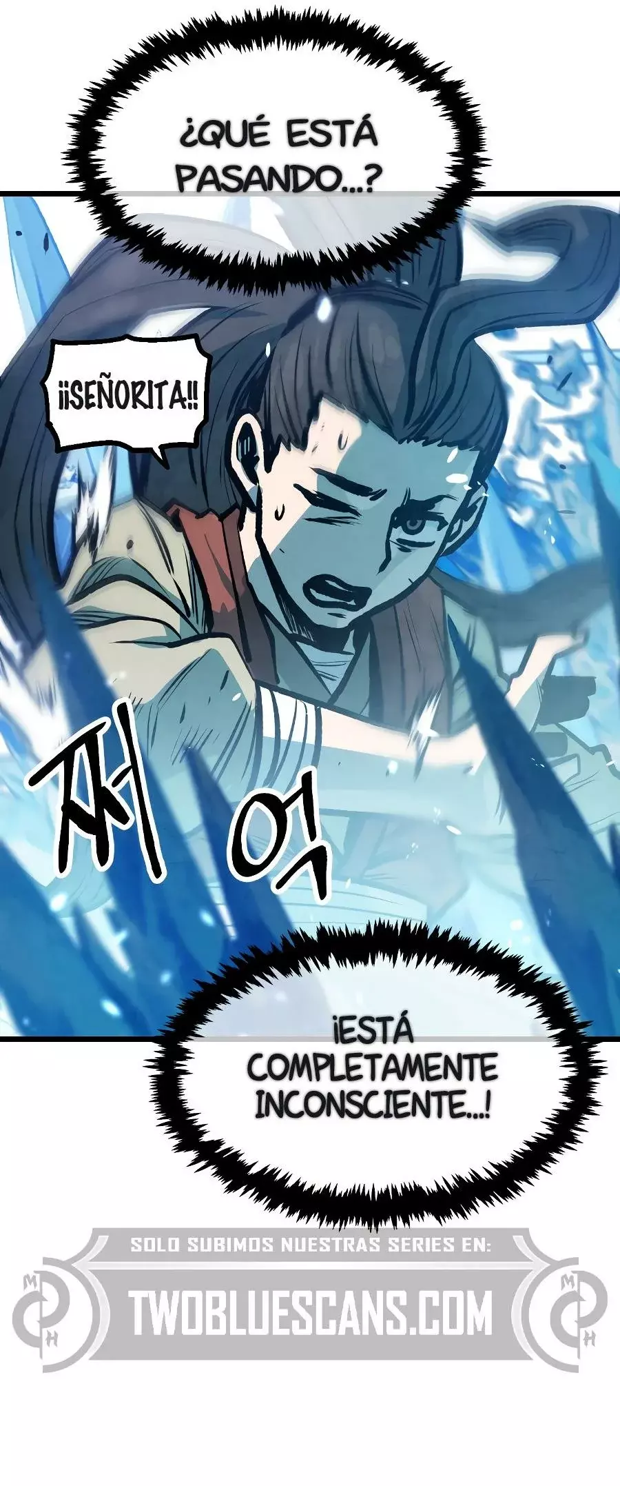 Yerno Cocinero de la Familia Jaegal Capitulo 20 página 23