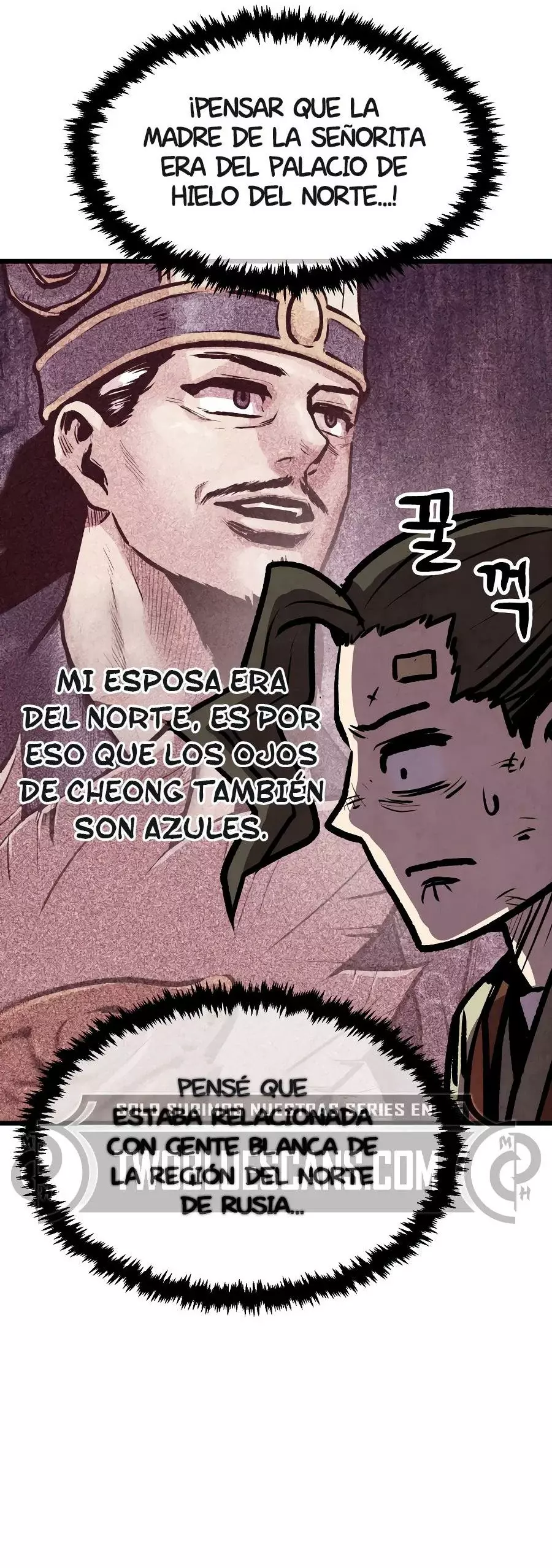 Yerno Cocinero de la Familia Jaegal Capitulo 20 página 44