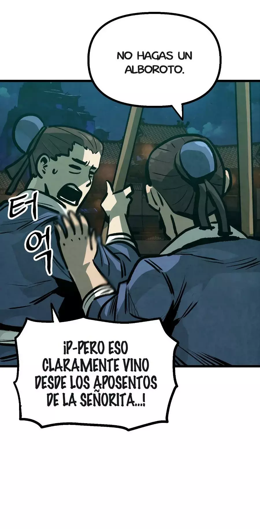 Yerno Cocinero de la Familia Jaegal Capitulo 20 página 8