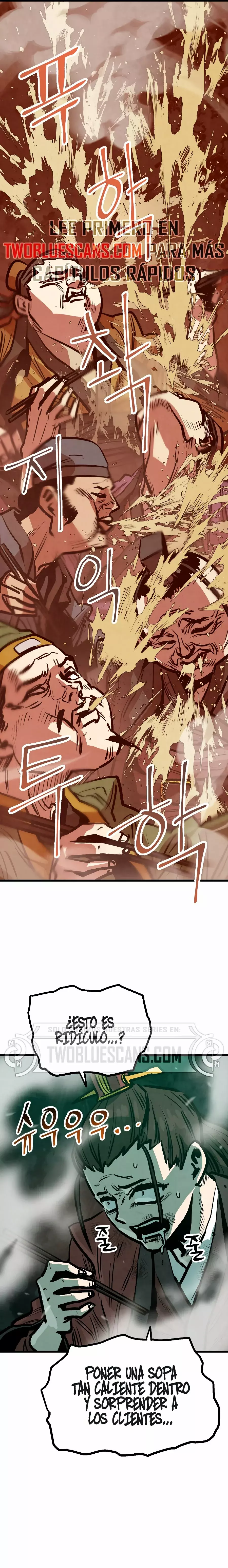 Yerno Cocinero de la Familia Jaegal Capitulo 22 página 21