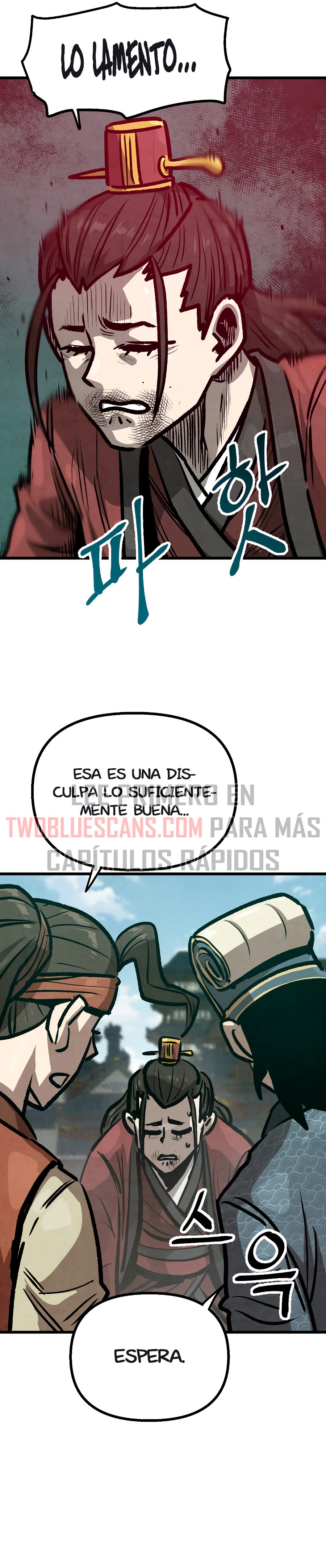 Yerno Cocinero de la Familia Jaegal Capitulo 23.1 página 8