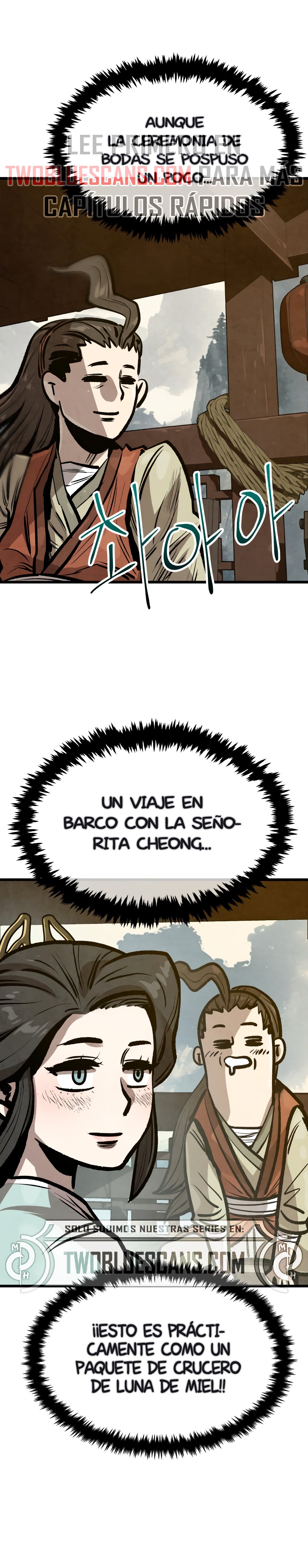 Yerno Cocinero de la Familia Jaegal Capitulo 24.1 página 3