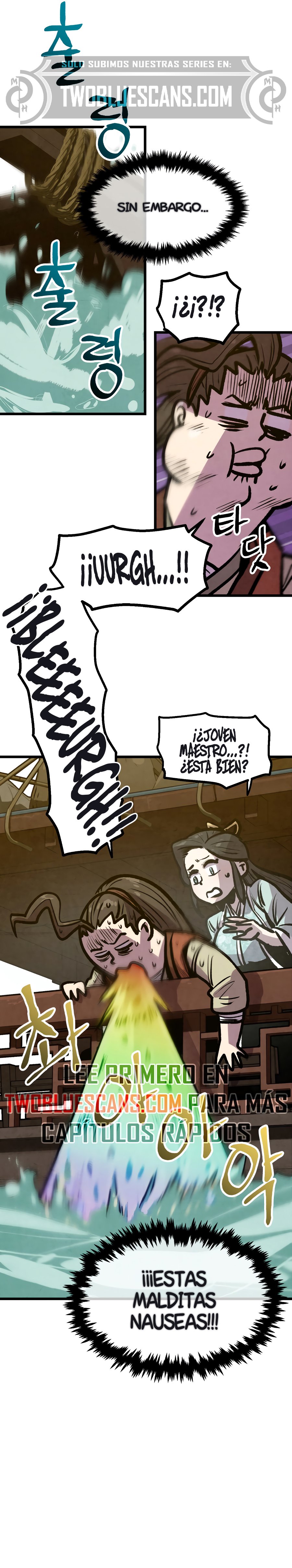 Yerno Cocinero de la Familia Jaegal Capitulo 24.1 página 5