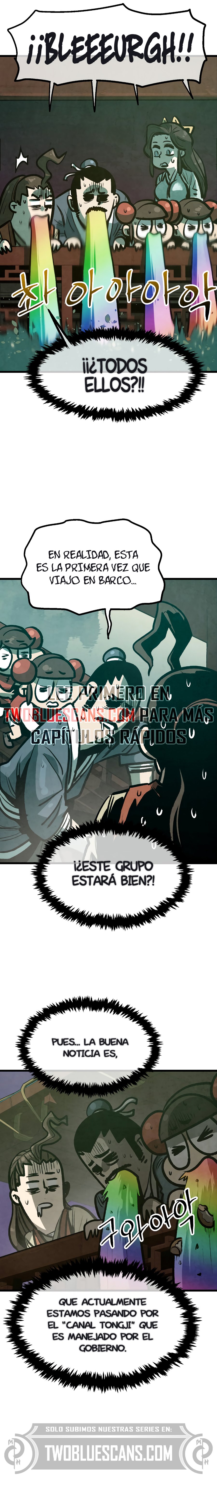 Yerno Cocinero de la Familia Jaegal Capitulo 24.1 página 7