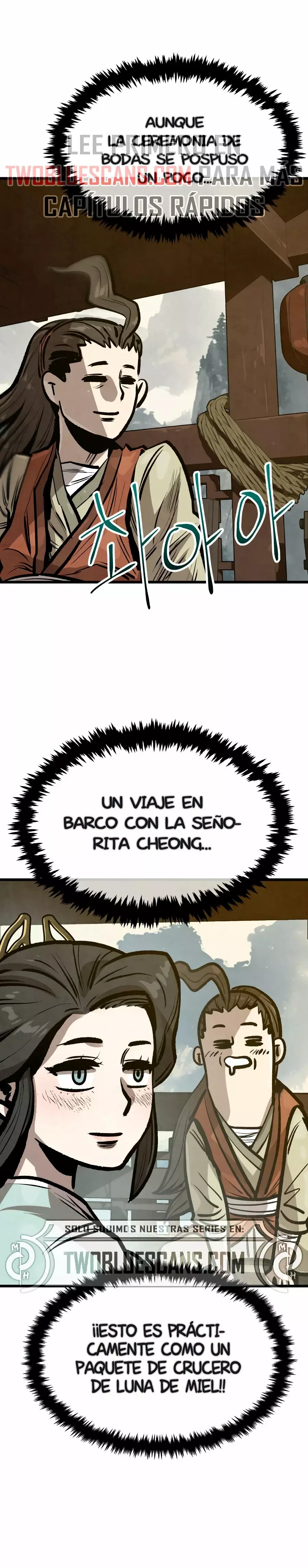 Yerno Cocinero de la Familia Jaegal Capitulo 24 página 4
