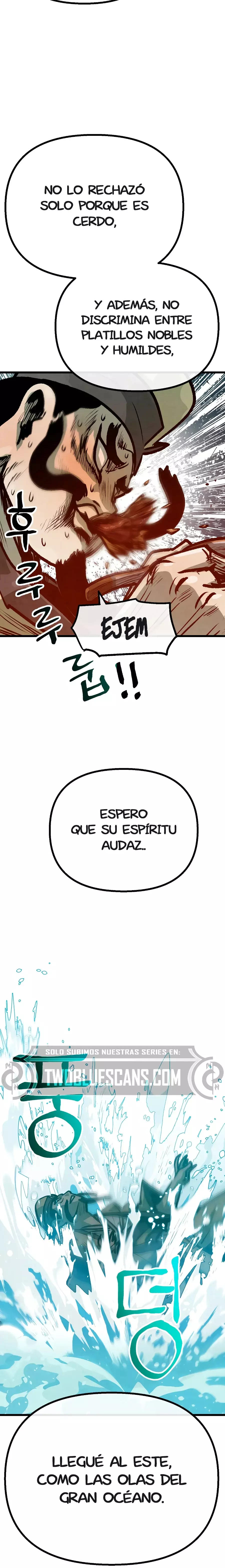Yerno Cocinero de la Familia Jaegal Capitulo 27 página 17