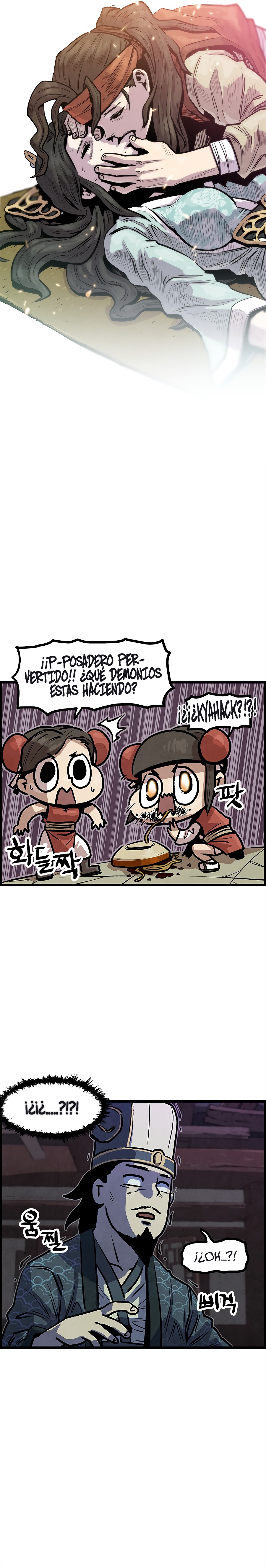 Yerno Cocinero de la Familia Jaegal Capitulo 3.1 página 13