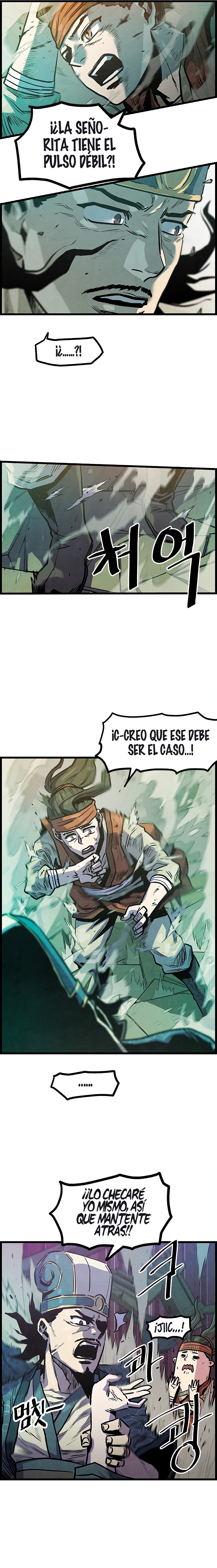 Yerno Cocinero de la Familia Jaegal Capitulo 3.1 página 6