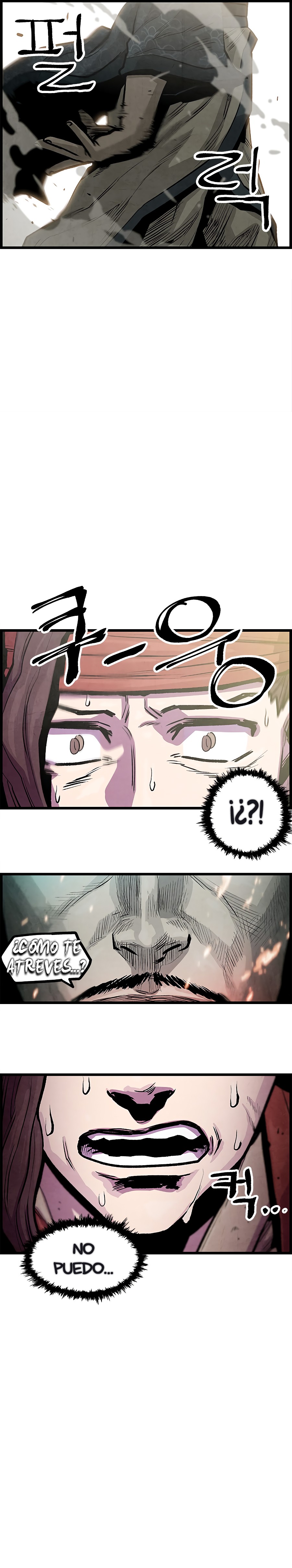 Yerno Cocinero de la Familia Jaegal Capitulo 3.2 página 4