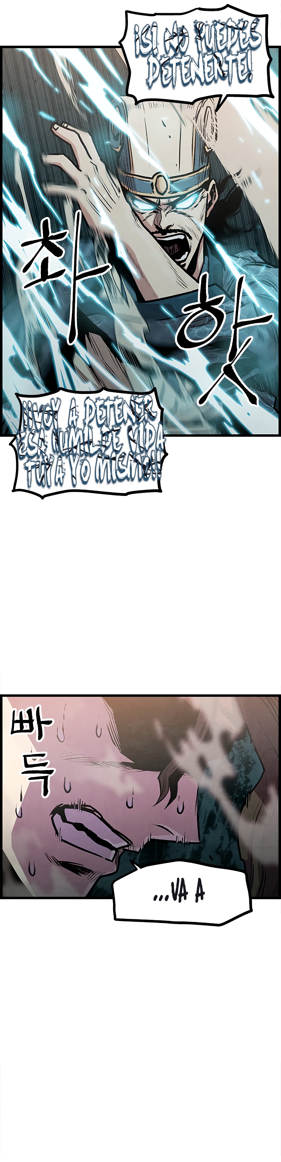 Yerno Cocinero de la Familia Jaegal Capitulo 3.2 página 7