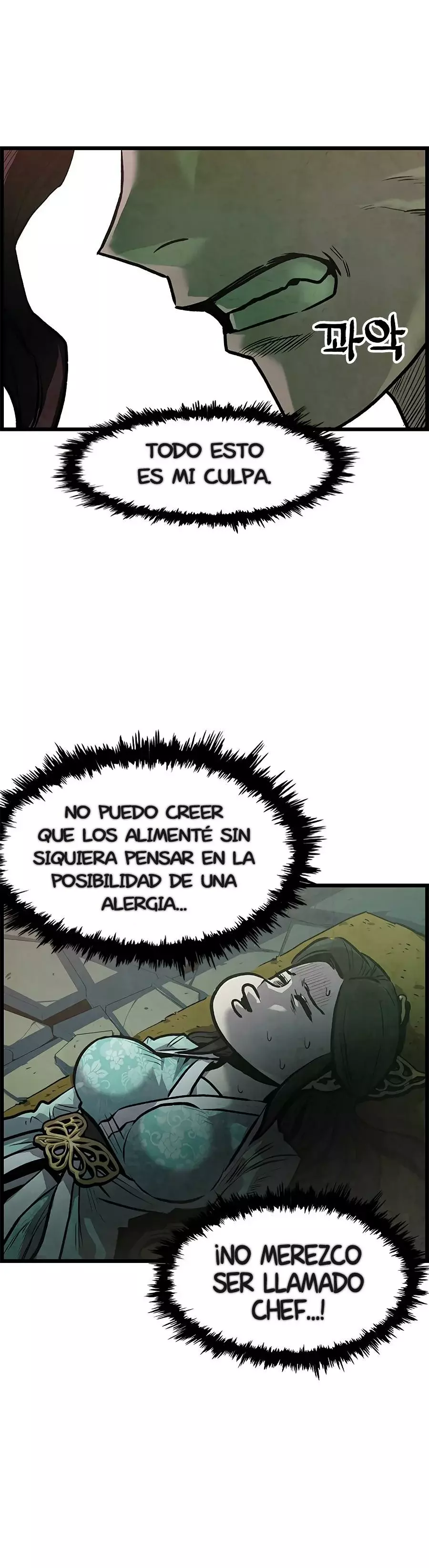 Yerno Cocinero de la Familia Jaegal Capitulo 3 página 20