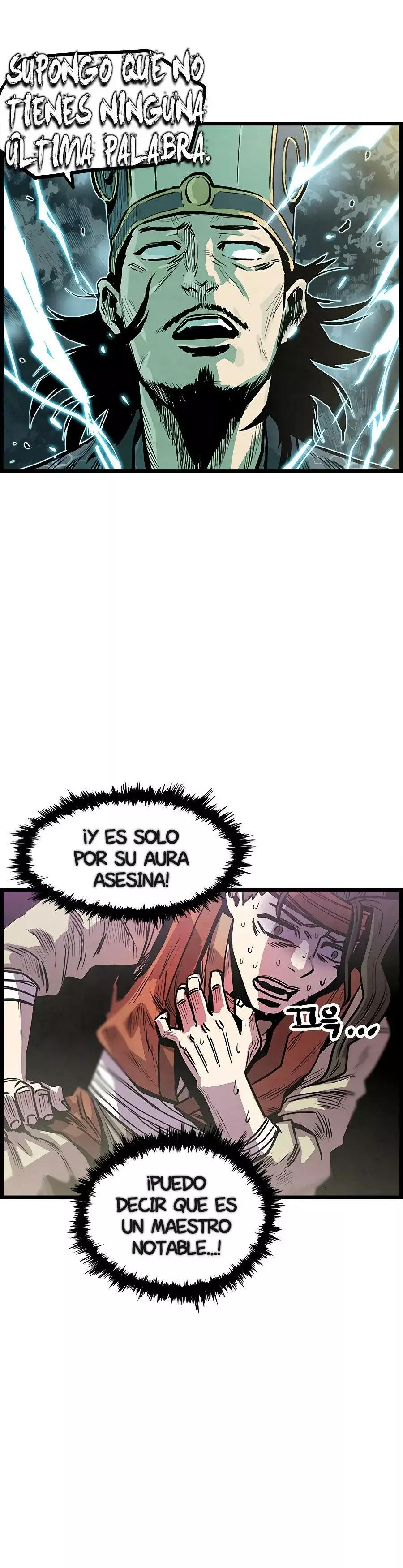 Yerno Cocinero de la Familia Jaegal Capitulo 3 página 26