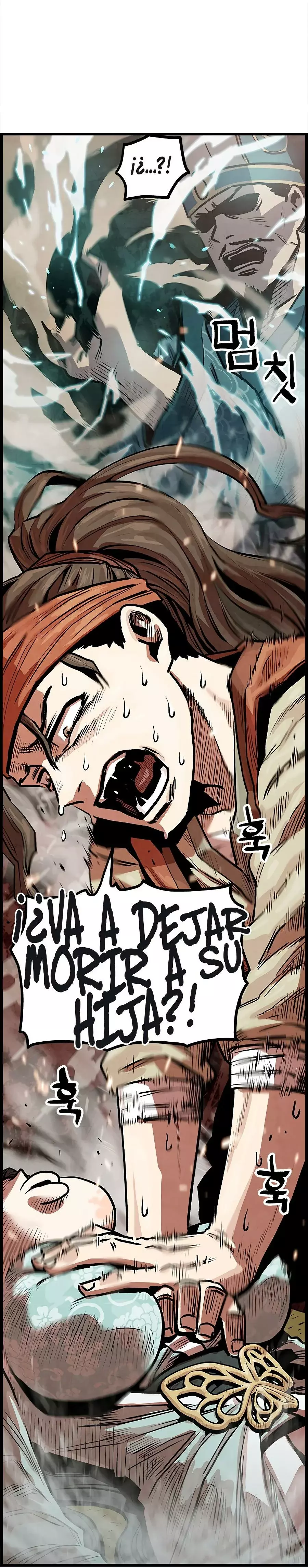 Yerno Cocinero de la Familia Jaegal Capitulo 3 página 31