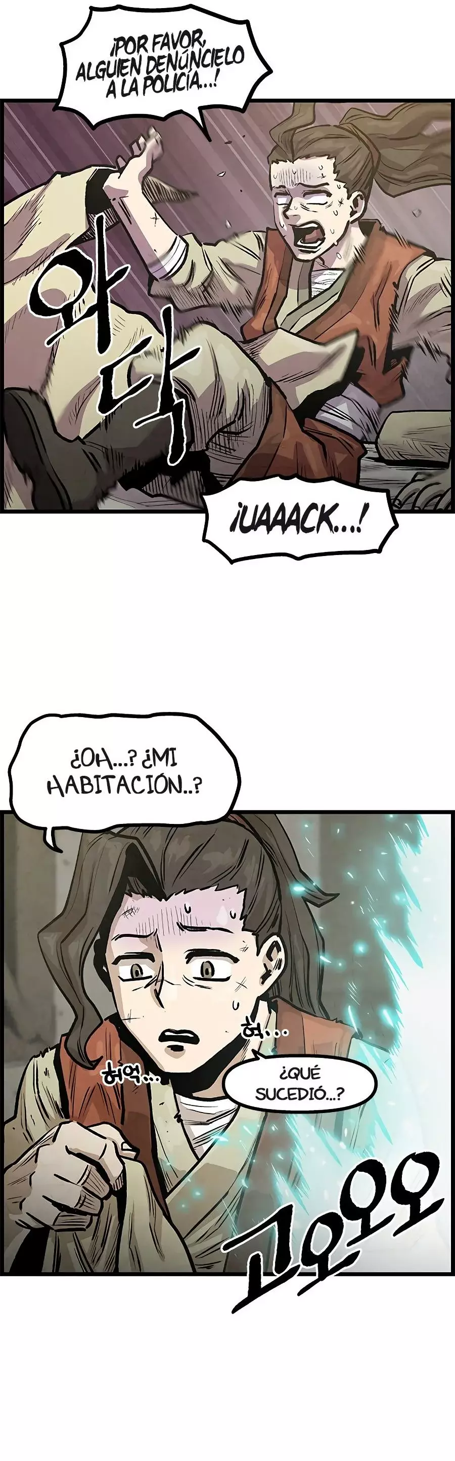 Yerno Cocinero de la Familia Jaegal Capitulo 3 página 42