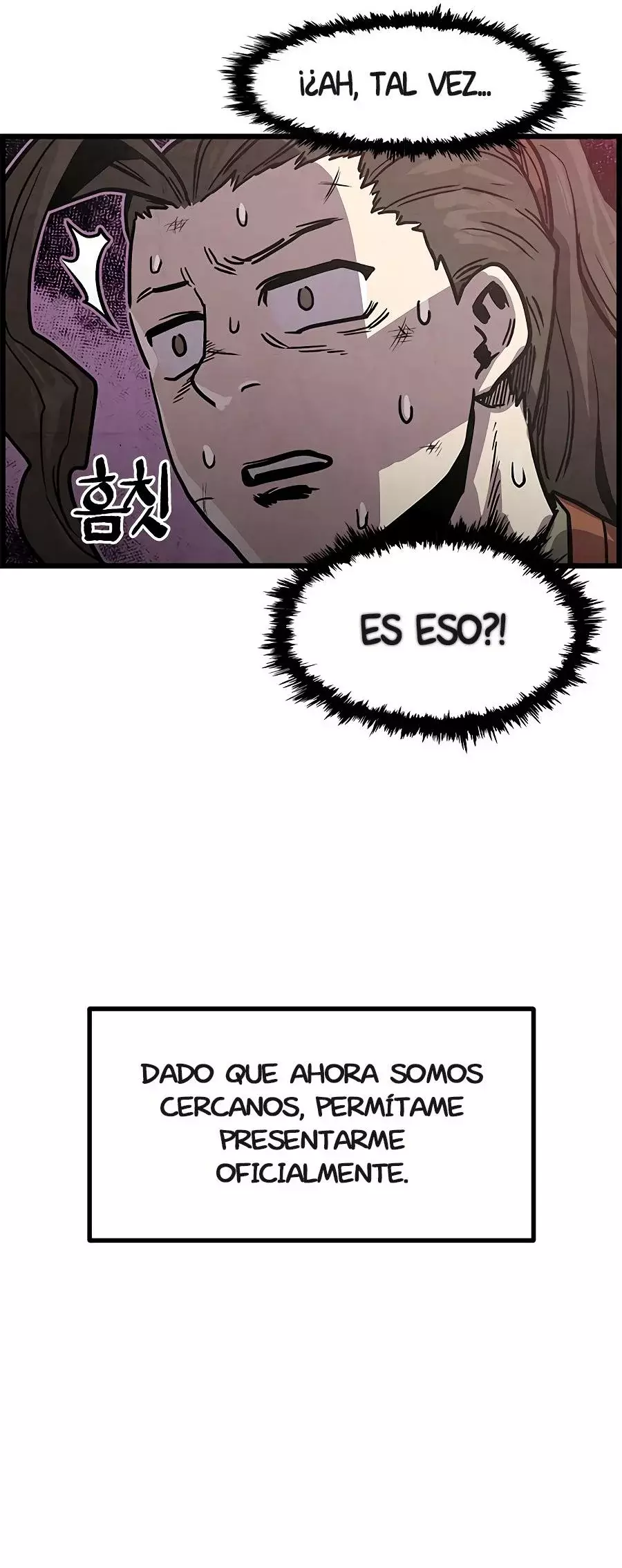 Yerno Cocinero de la Familia Jaegal Capitulo 3 página 46