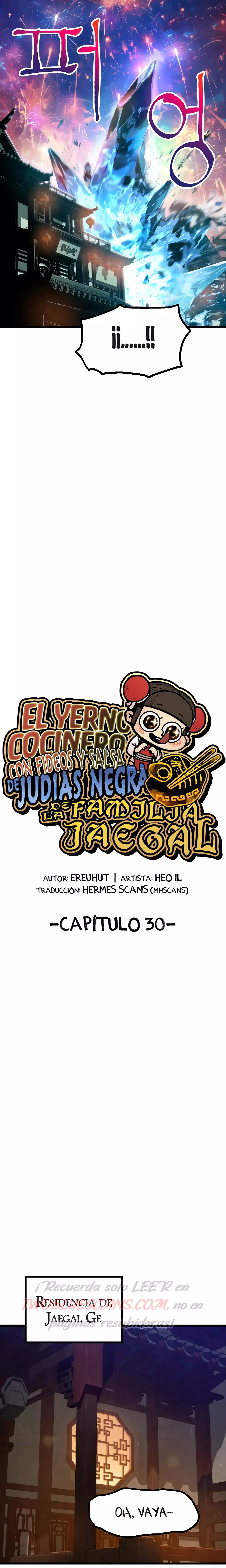 Yerno Cocinero de la Familia Jaegal Capitulo 30 página 17
