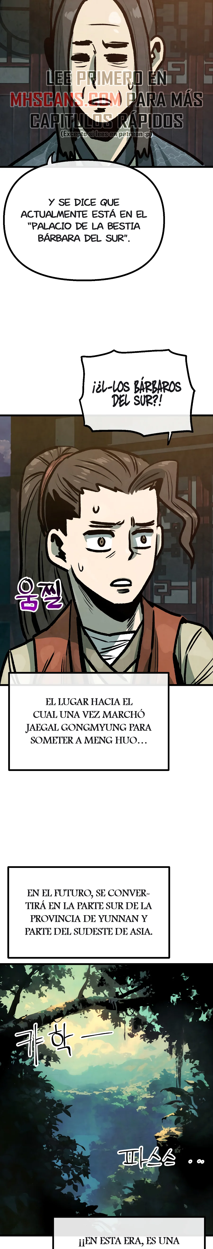 Yerno Cocinero de la Familia Jaegal Capitulo 32 página 20
