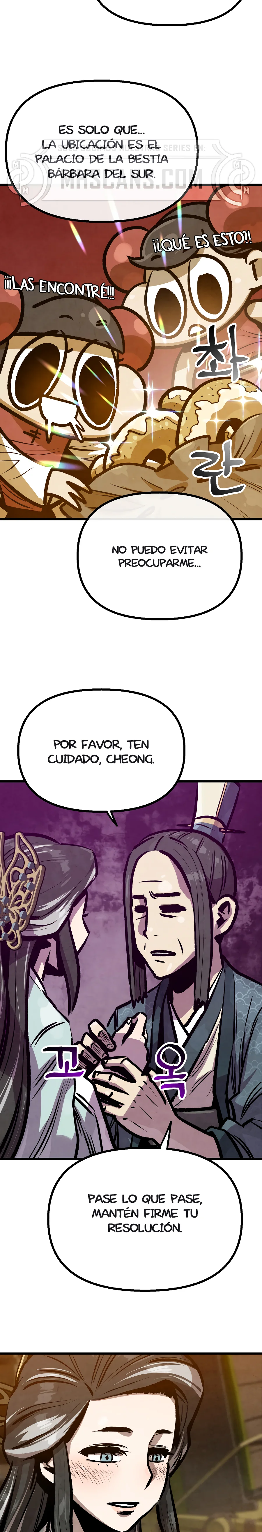 Yerno Cocinero de la Familia Jaegal Capitulo 33 página 5