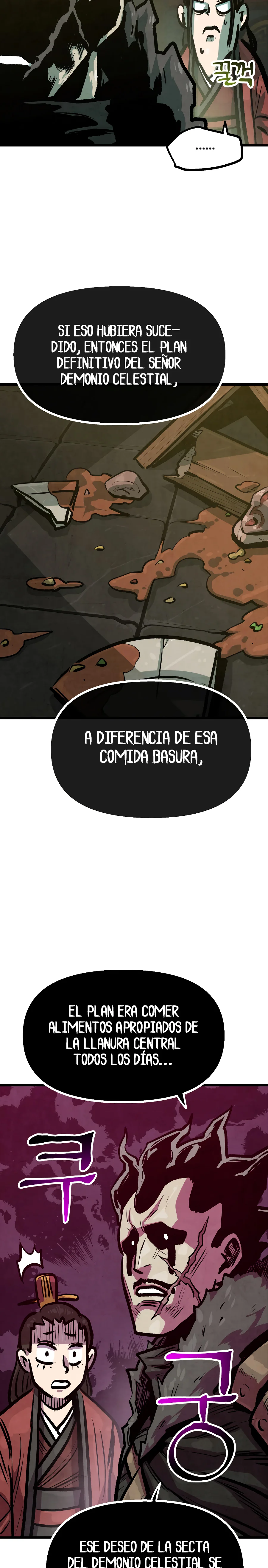 Yerno Cocinero de la Familia Jaegal Capitulo 34 página 4
