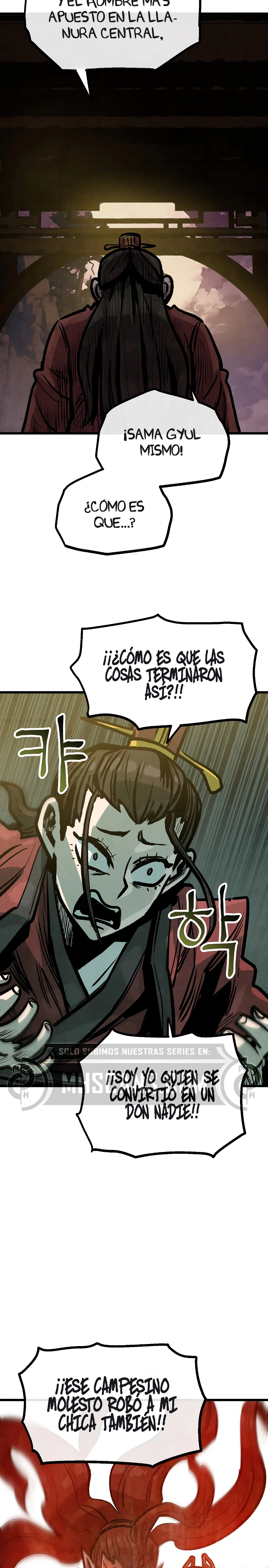 Yerno Cocinero de la Familia Jaegal Capitulo 36 página 7