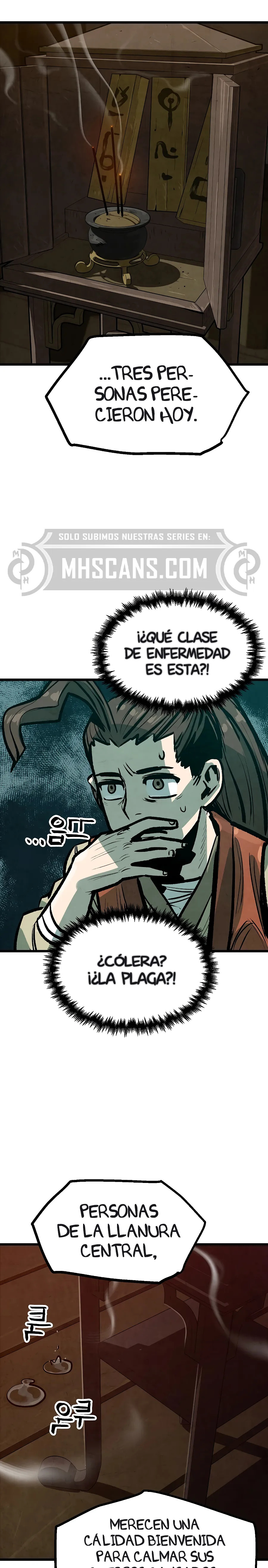 Yerno Cocinero de la Familia Jaegal Capitulo 38 página 19