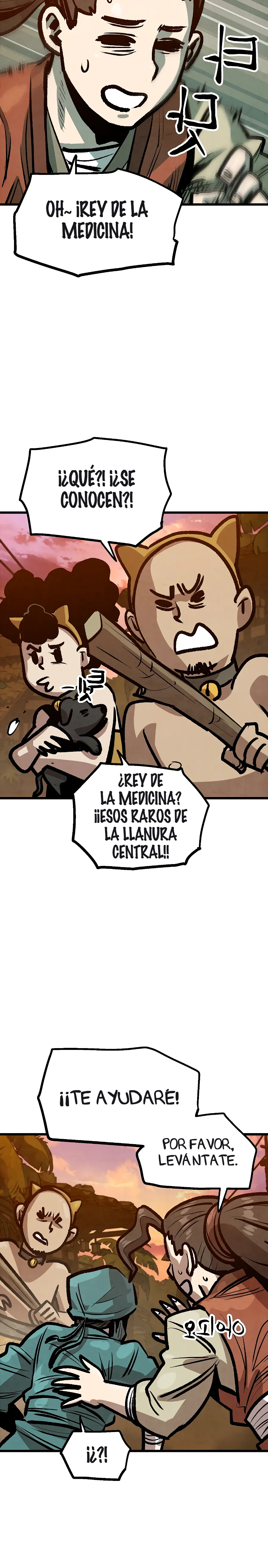 Yerno Cocinero de la Familia Jaegal Capitulo 39 página 3
