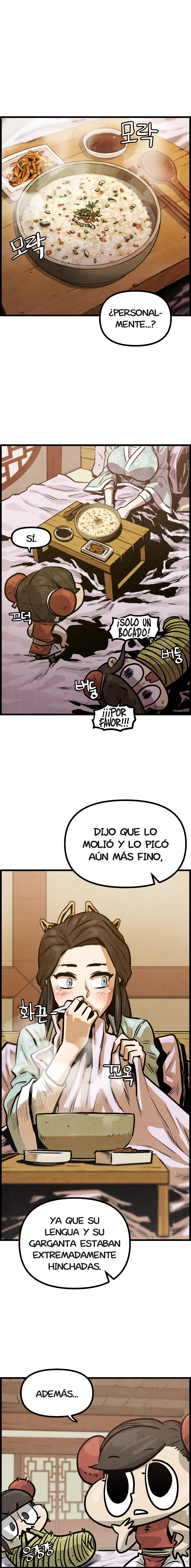 Yerno Cocinero de la Familia Jaegal Capitulo 4.2 página 5