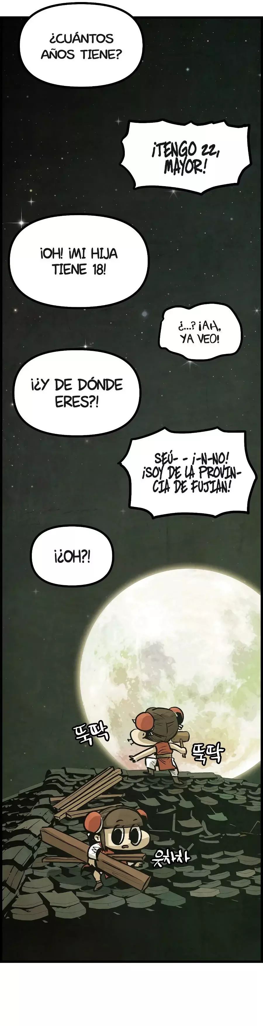 Yerno Cocinero de la Familia Jaegal Capitulo 4 página 22