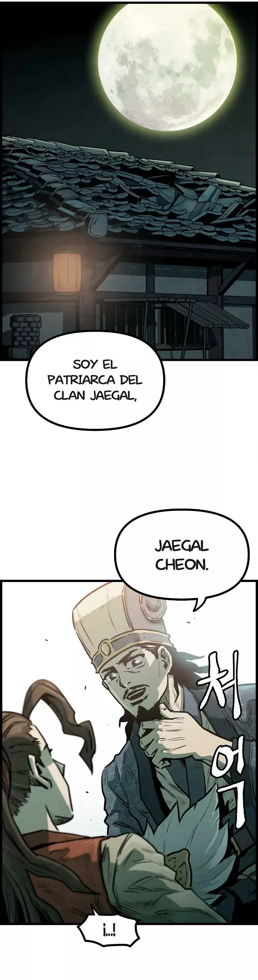 Yerno Cocinero de la Familia Jaegal Capitulo 4 página 3