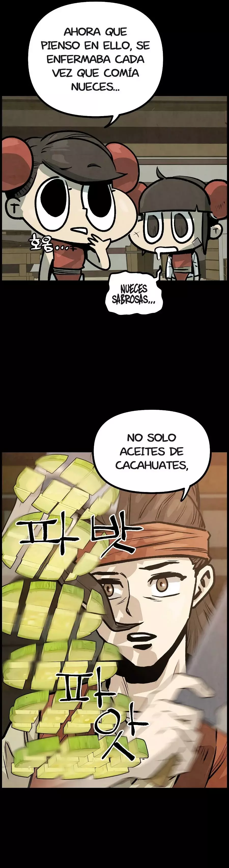 Yerno Cocinero de la Familia Jaegal Capitulo 4 página 38