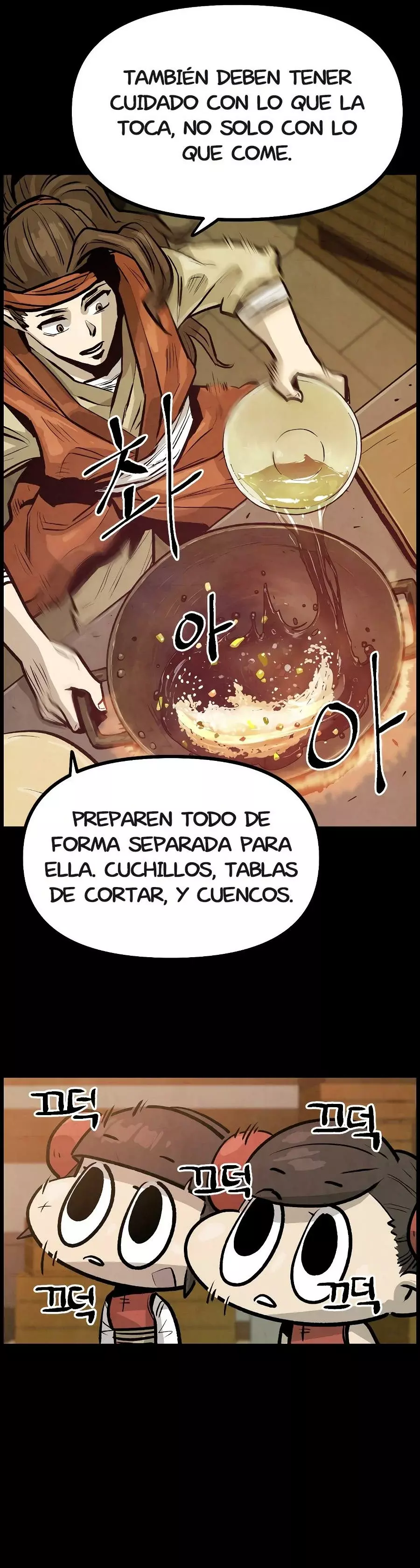 Yerno Cocinero de la Familia Jaegal Capitulo 4 página 42