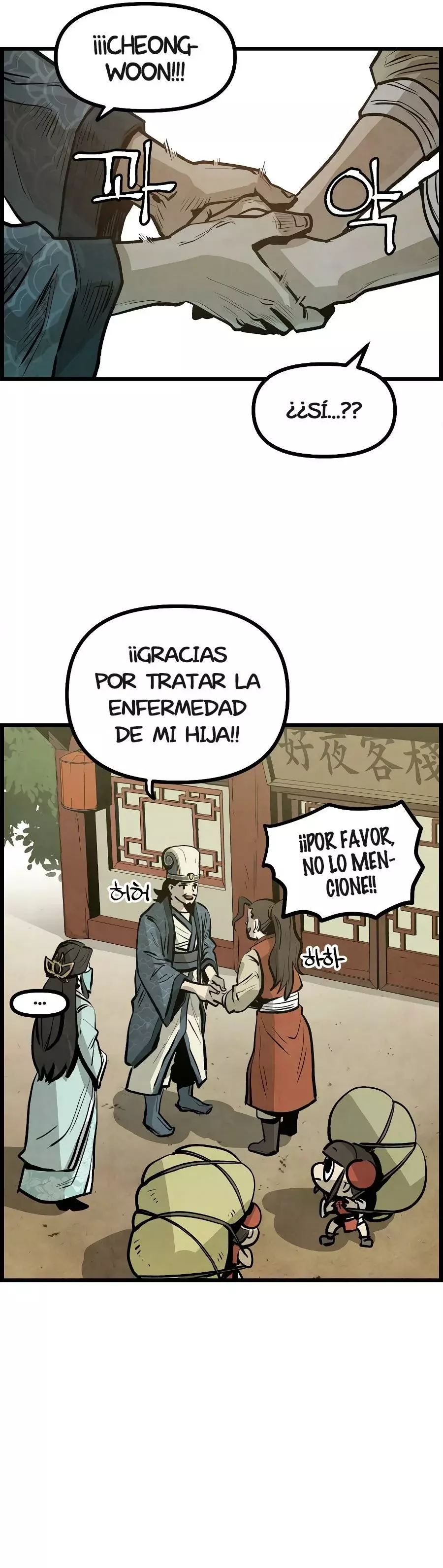 Yerno Cocinero de la Familia Jaegal Capitulo 4 página 50